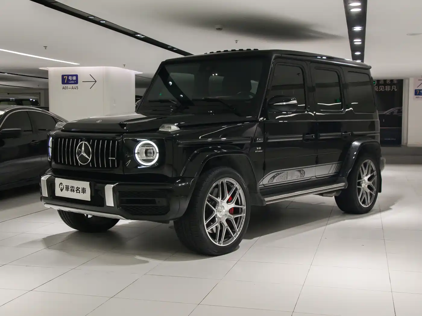 Mercedes-Benz G-Class AMG
