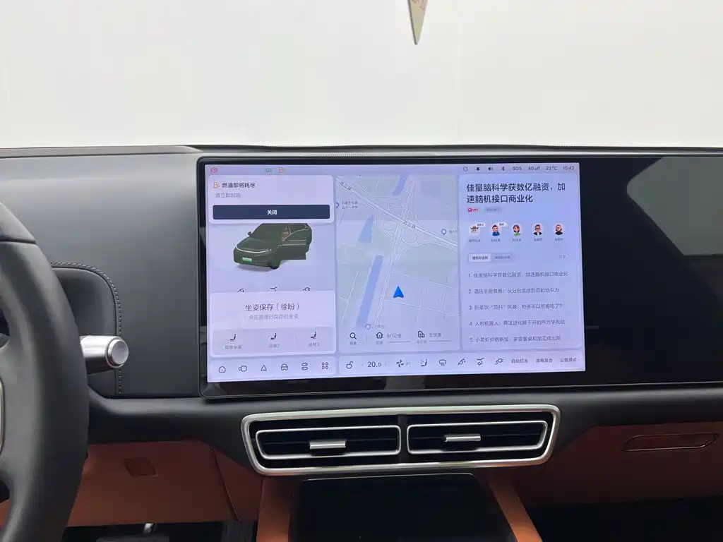 Li Auto Li L7 — миниатюра 12