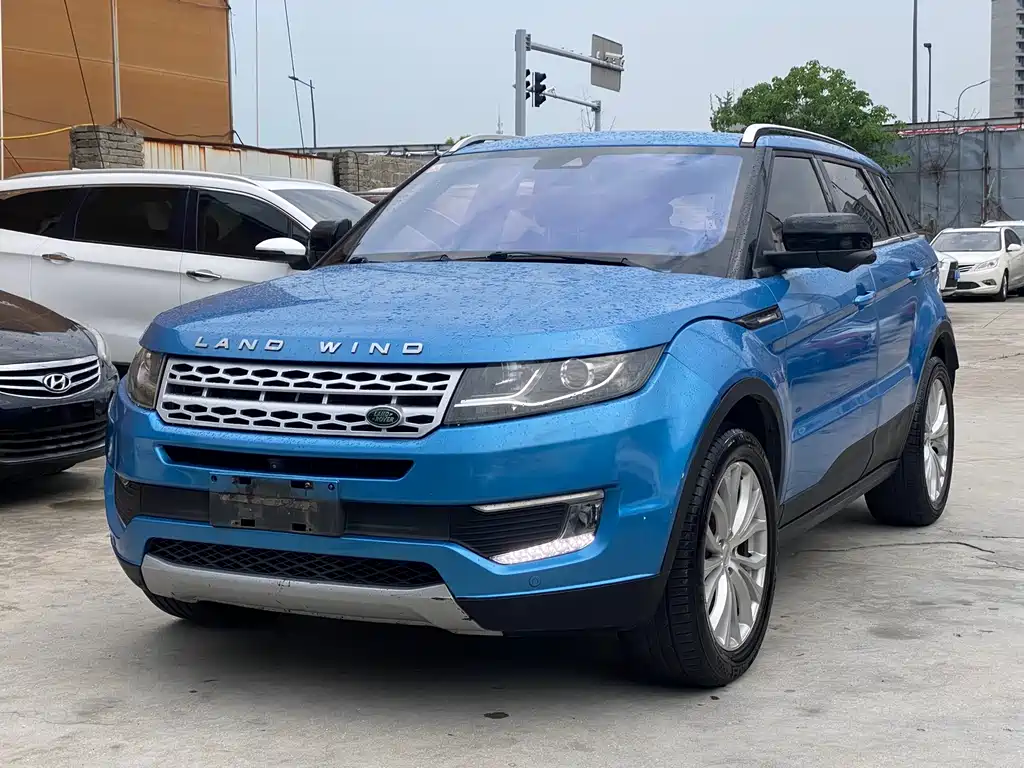 Landwind Landwind X7 2016