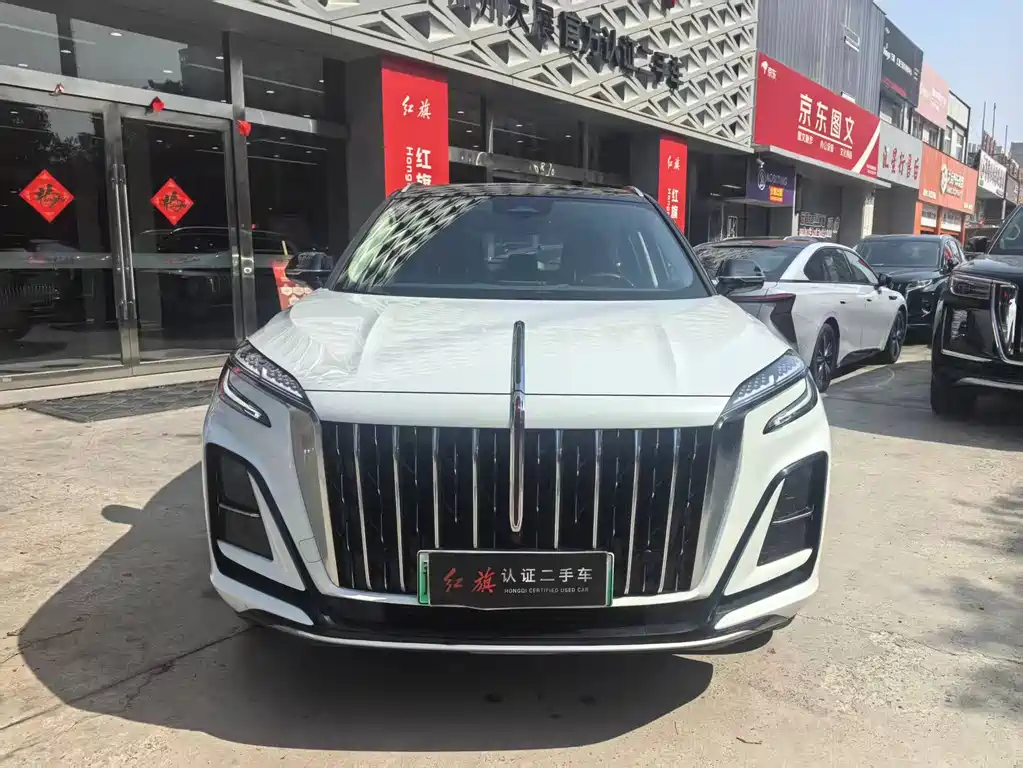 Hongqi HONGQI HS3 PHEV