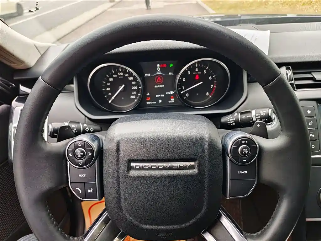 Land Rover Discovery 2017 3.0 SC V6 SE