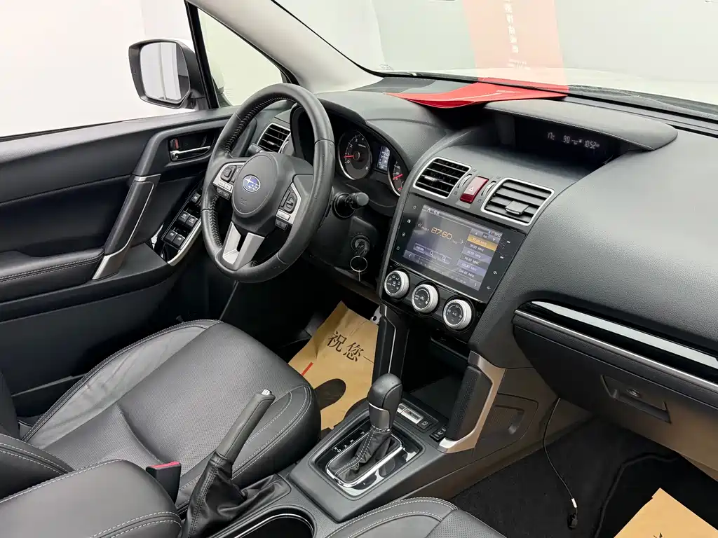 Subaru Forester — миниатюра 22
