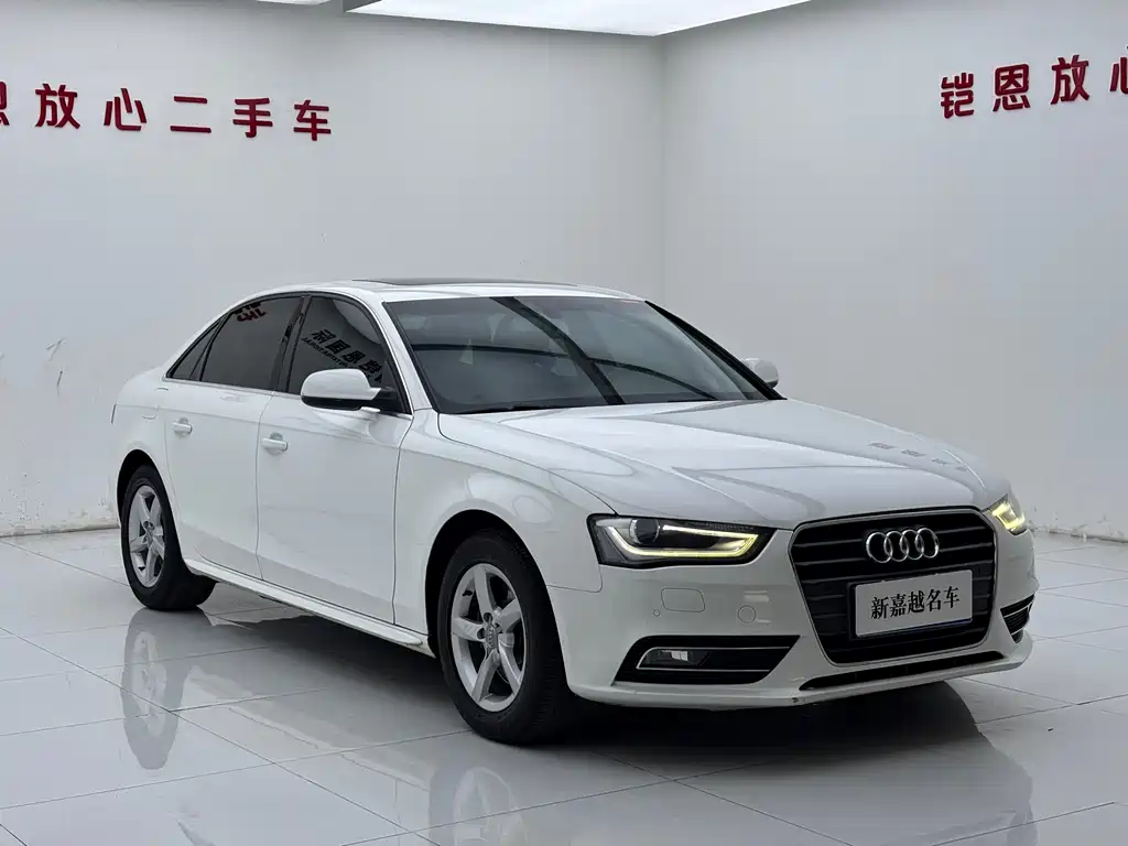 Audi A4L 2013 35 TFSI AT