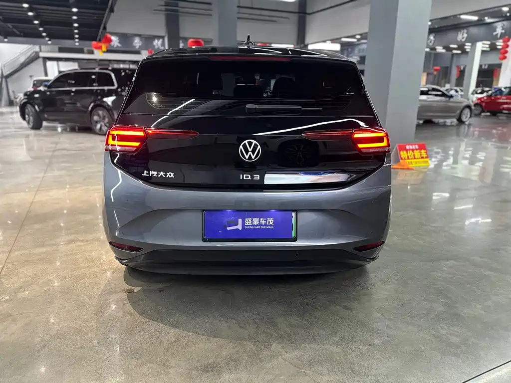 Volkswagen ID.3 — миниатюра 5