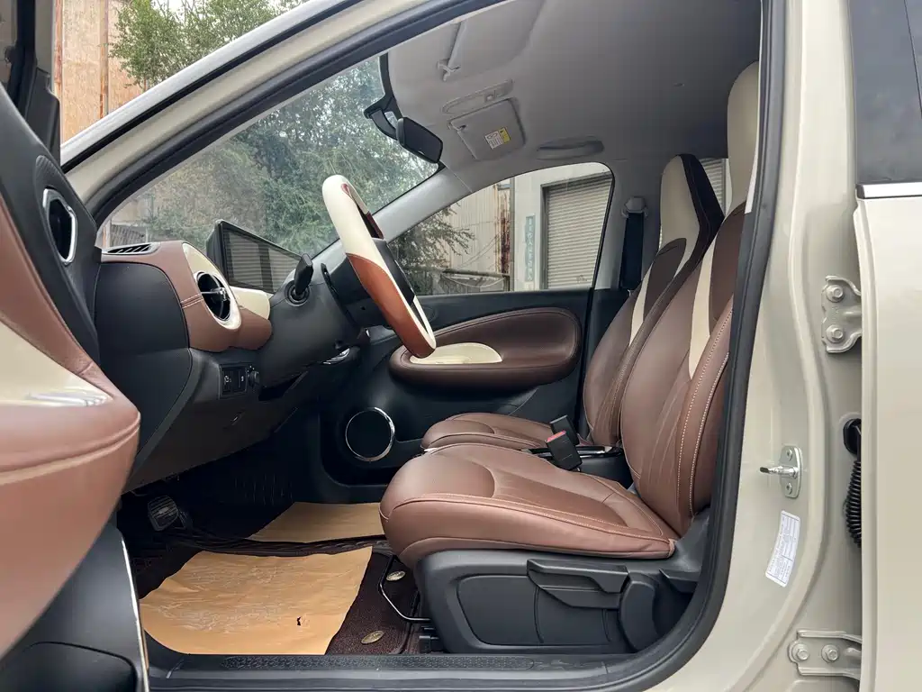 Wuling Bingo — миниатюра 14