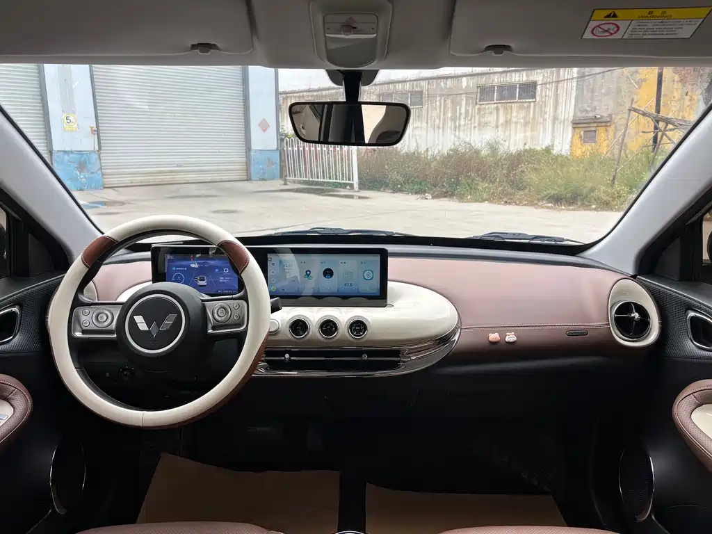 Wuling Bingo — миниатюра 17