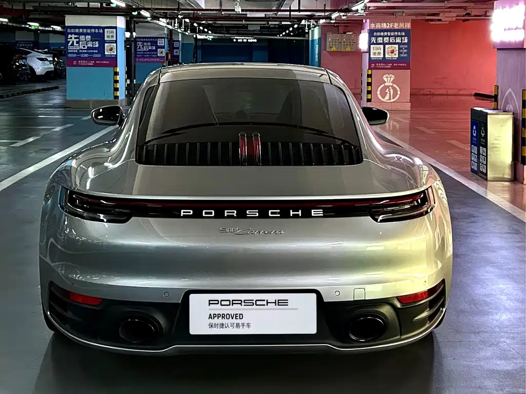 Porsche 911 2023 Carrera 3.0T