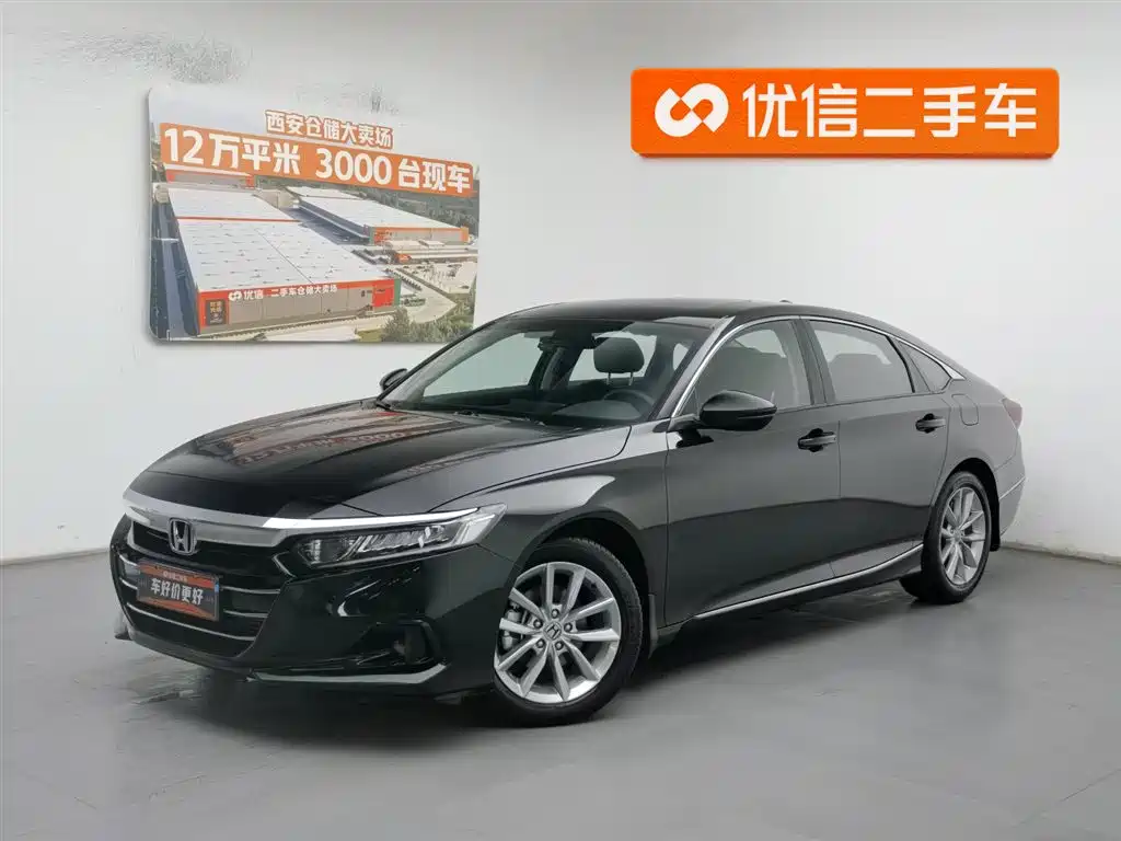 Honda Accord 2022