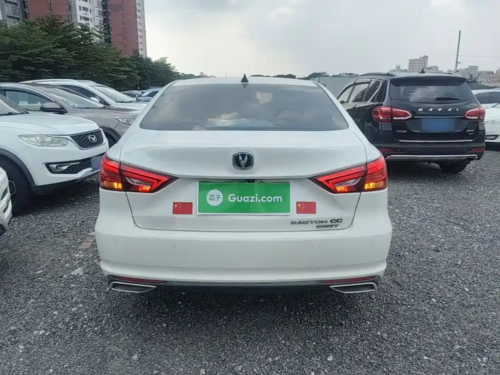 Changan Ruicheng CC — миниатюра 6