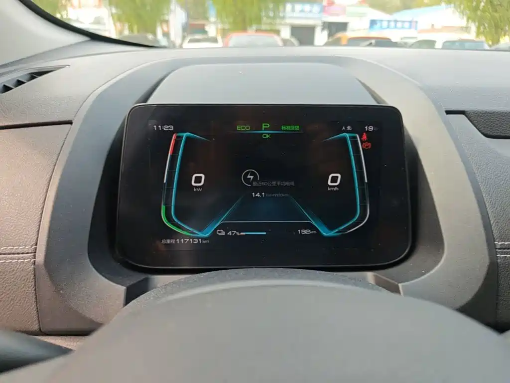 BYD Yuan EV — миниатюра 12