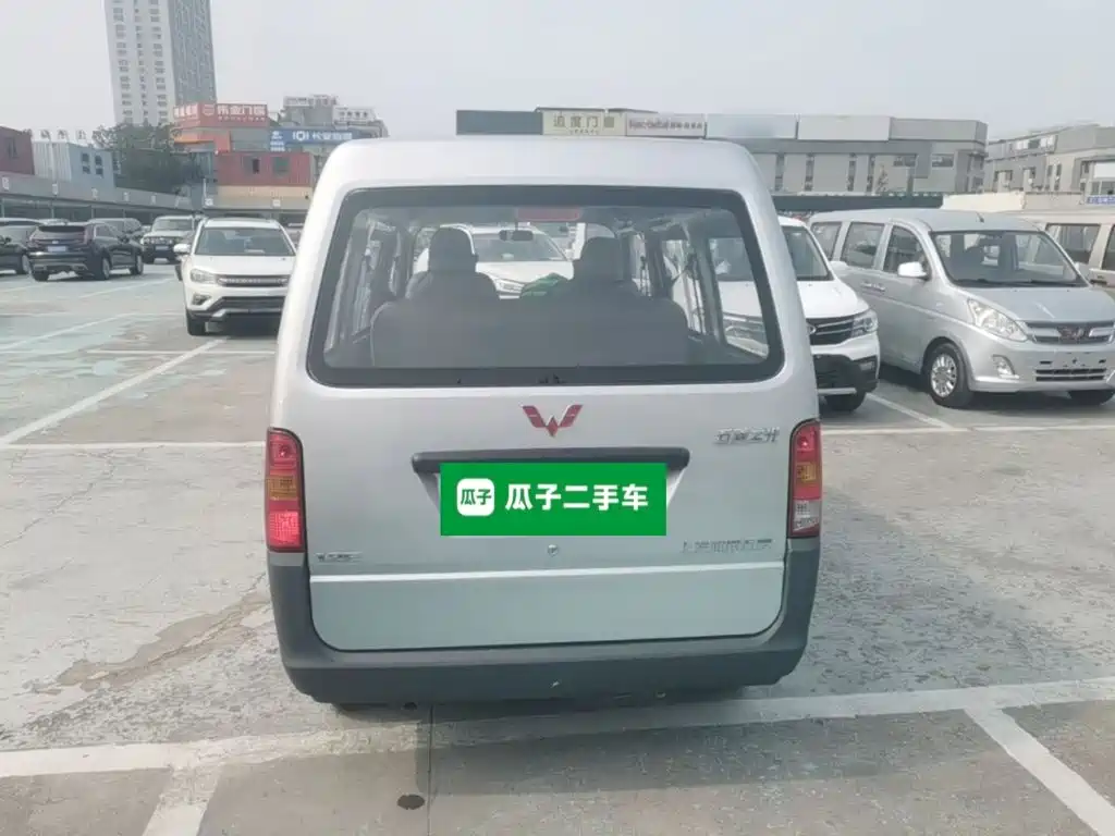 Wuling Zhiguang — миниатюра 6