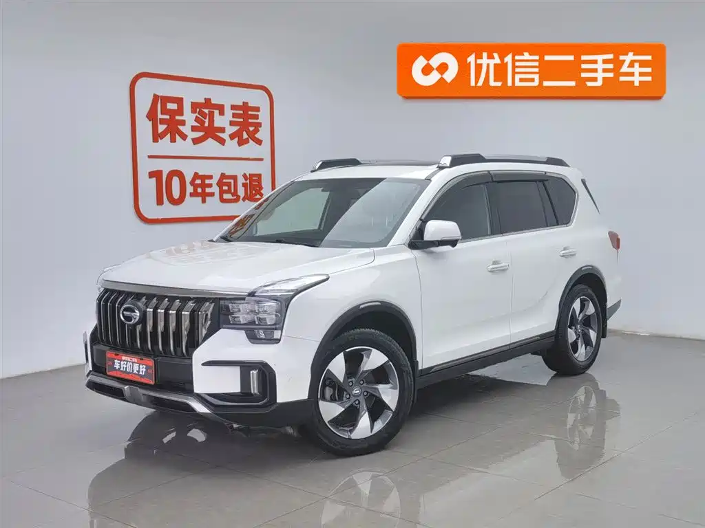 GAC Motor Trumpchi GS8 2020