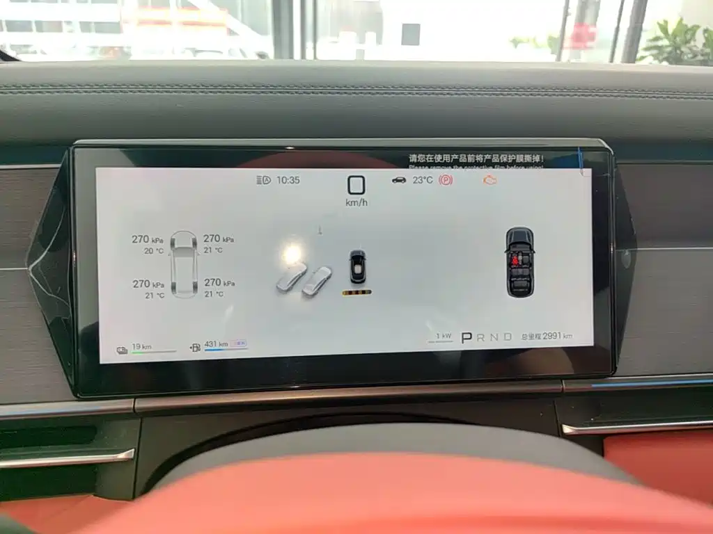 BYD Tang L L 2025 DM 175KM