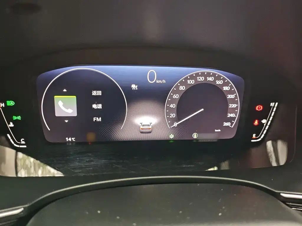 Honda Integra — миниатюра 4