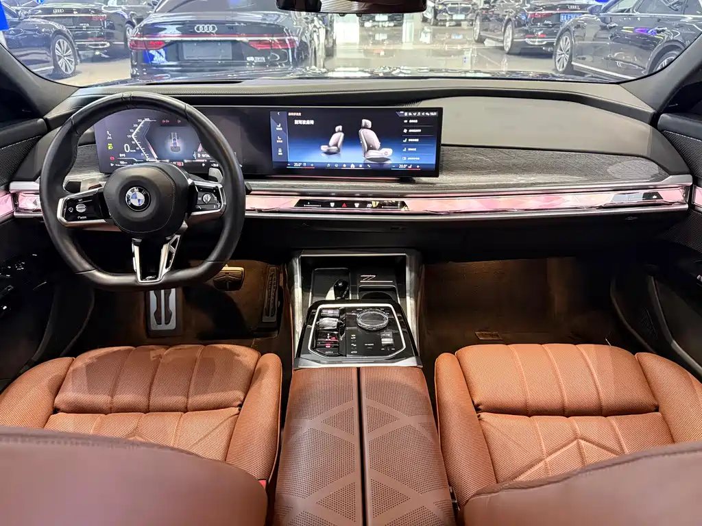 BMW 7 Series — миниатюра 7