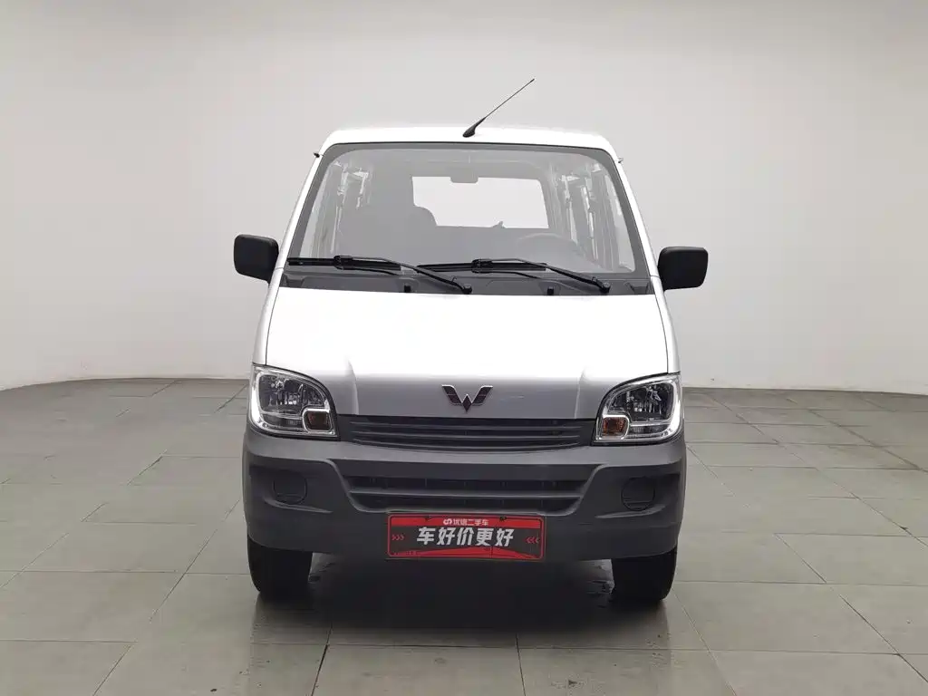 Wuling Zhiguang — миниатюра 3