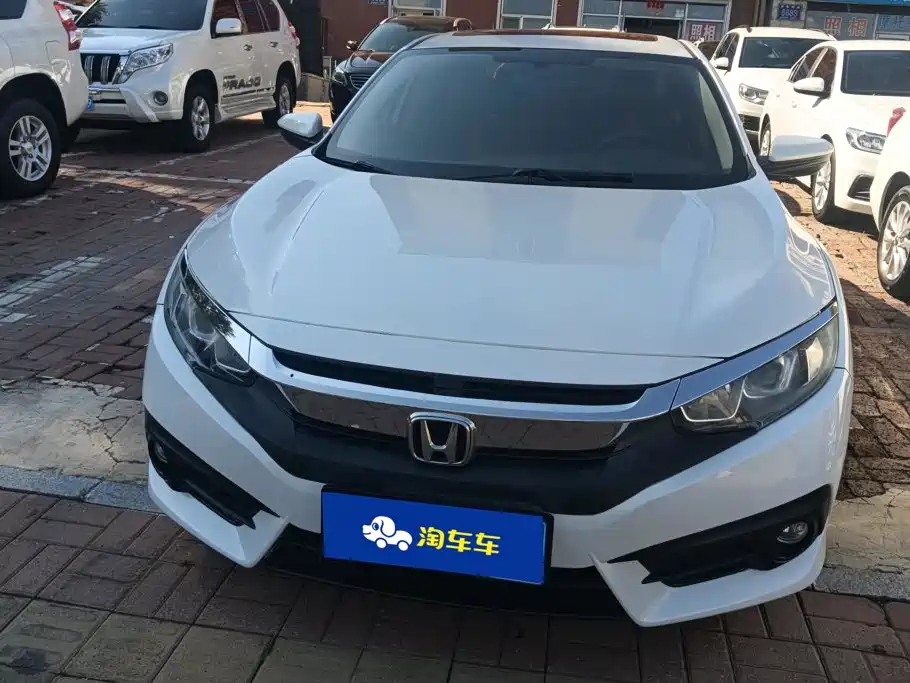 Honda Civic — миниатюра 2