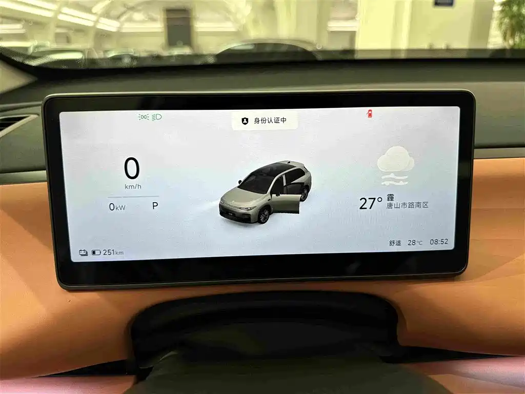 Leapmotor C10 2026 605