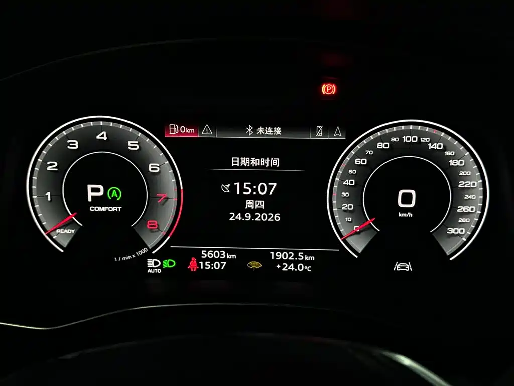 Audi A6L — миниатюра 8