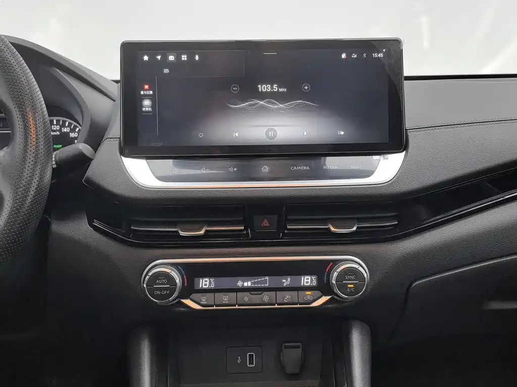 Nissan Sylphy — миниатюра 12