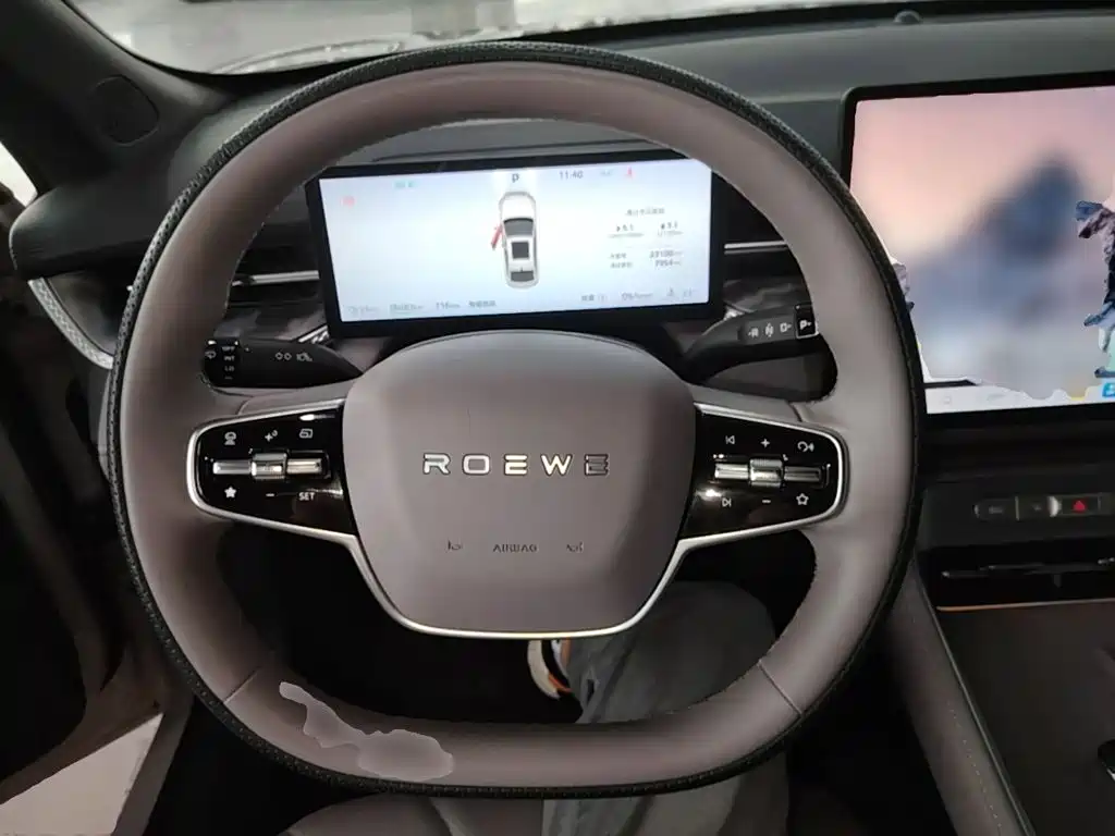 Roewe M7 DMH — миниатюра 11