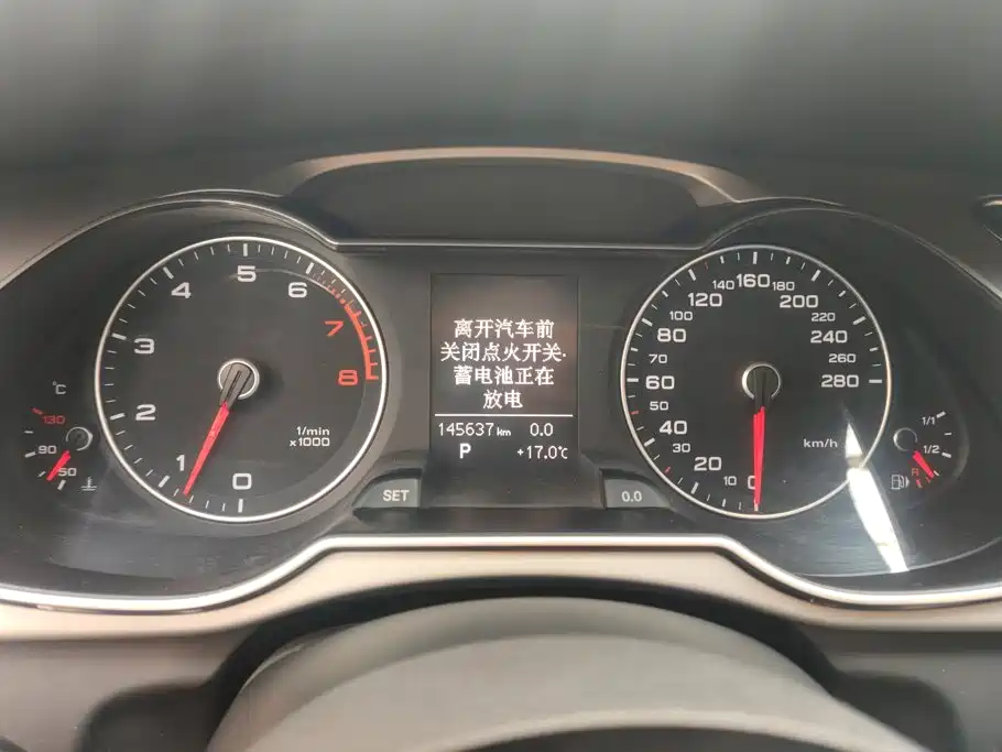 Audi A4L — миниатюра 14
