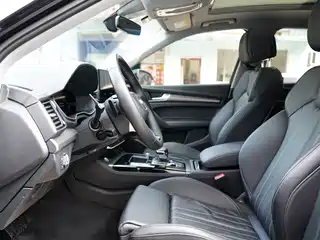 Audi Q5L 40T Luxury Dynamic
