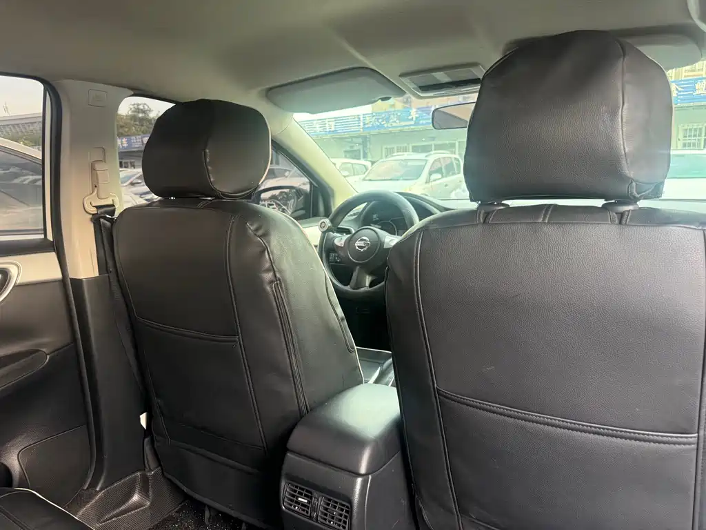 Nissan Sylphy 2025 1.6L CVT