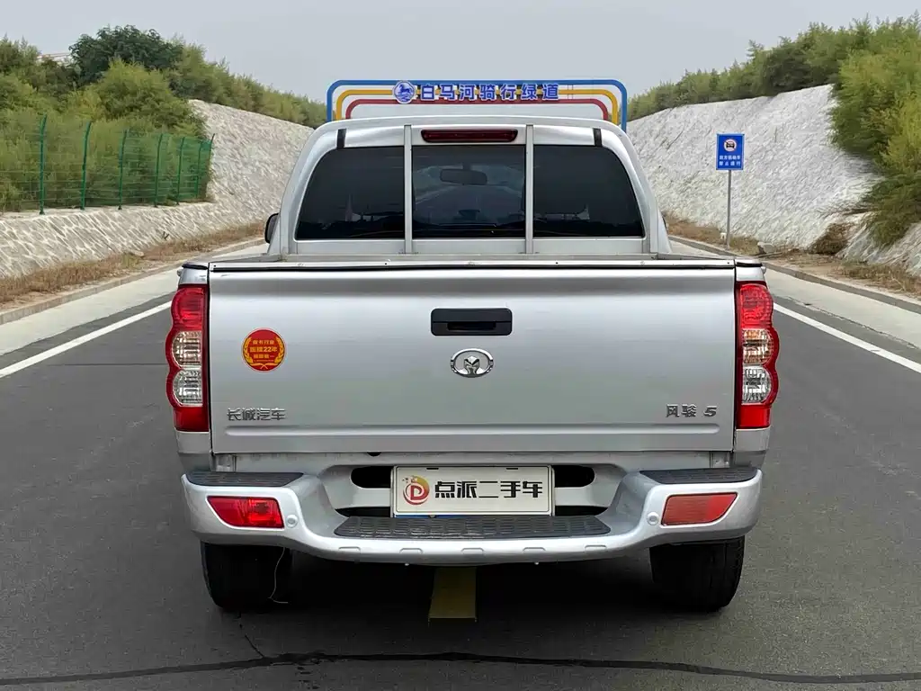 Great Wall Fengjun 5 — миниатюра 5