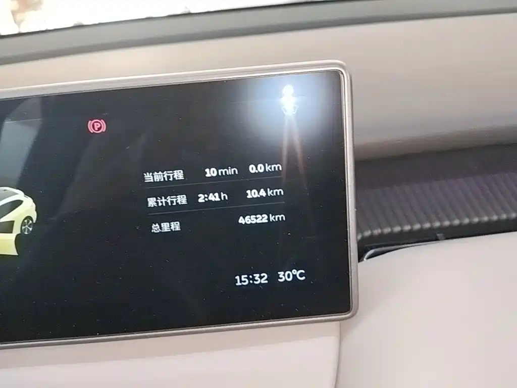 NIO ET5T — миниатюра 12