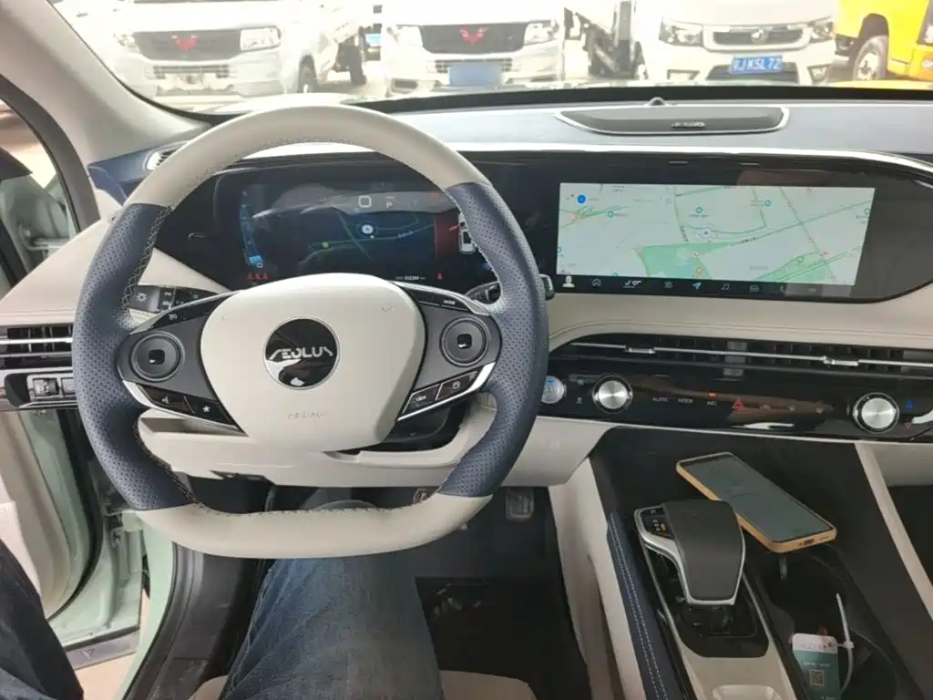 Aeolus Haoyue — миниатюра 10