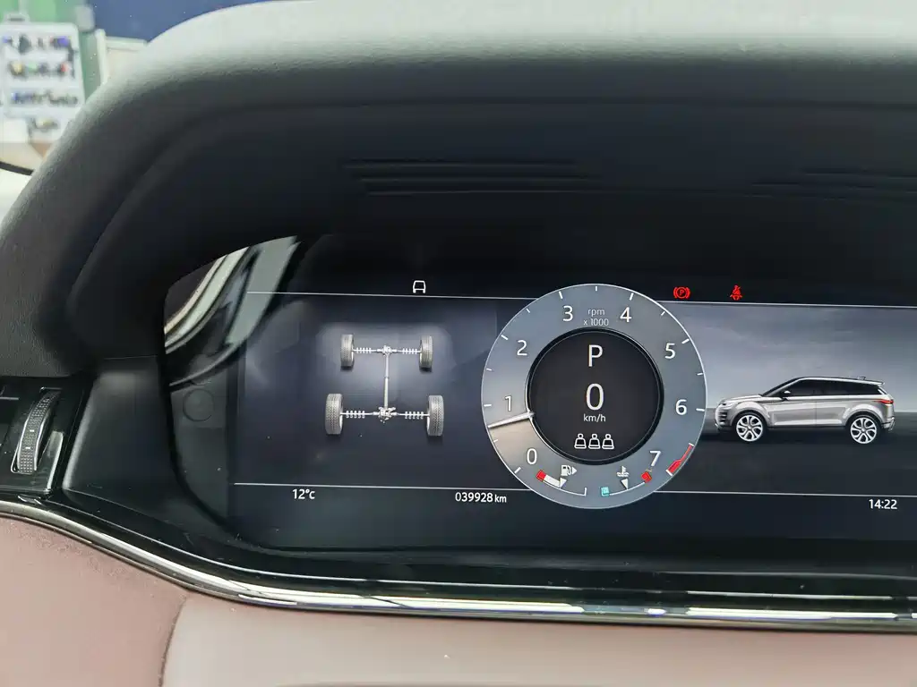 LAND ROVER RANGE ROVER AURORA