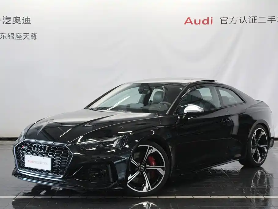 Audi RS 5