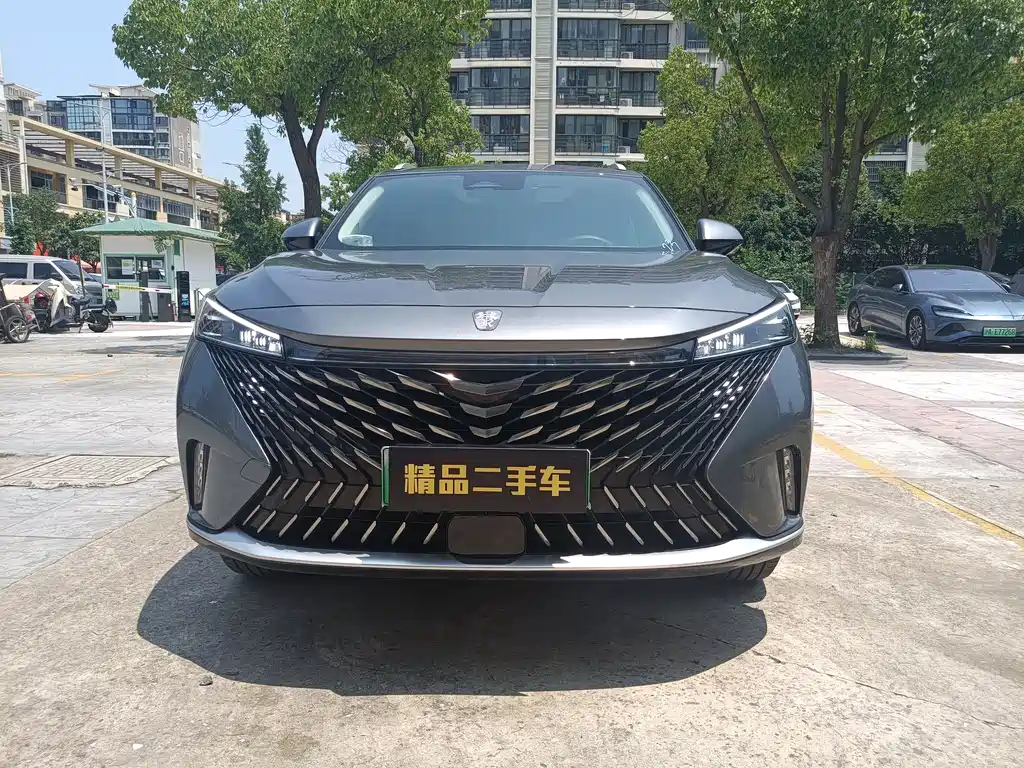 Roewe RX5 2023 eRX5