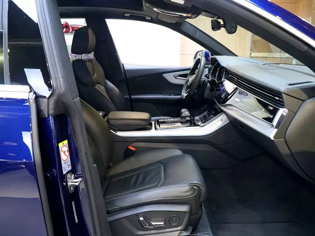 Audi Q8 — миниатюра 14