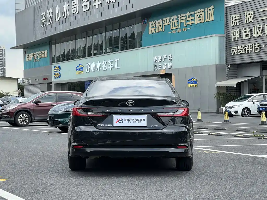 Toyota Camry 2024 2.0HGVP Luxury