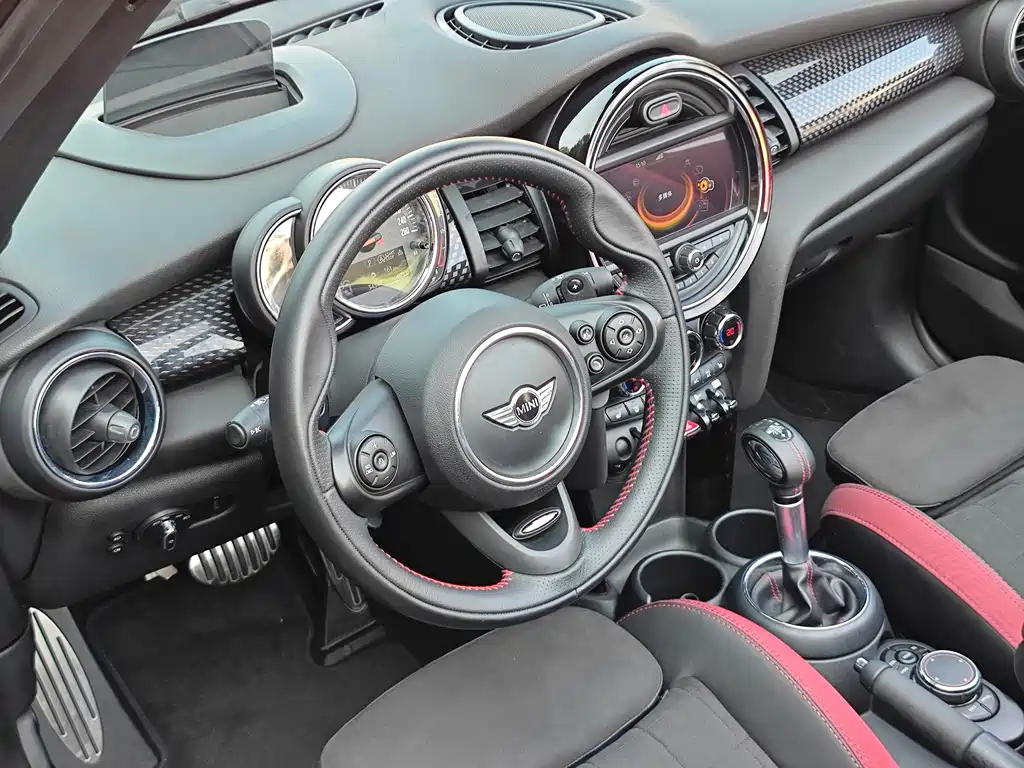 MINI Mini — миниатюра 15