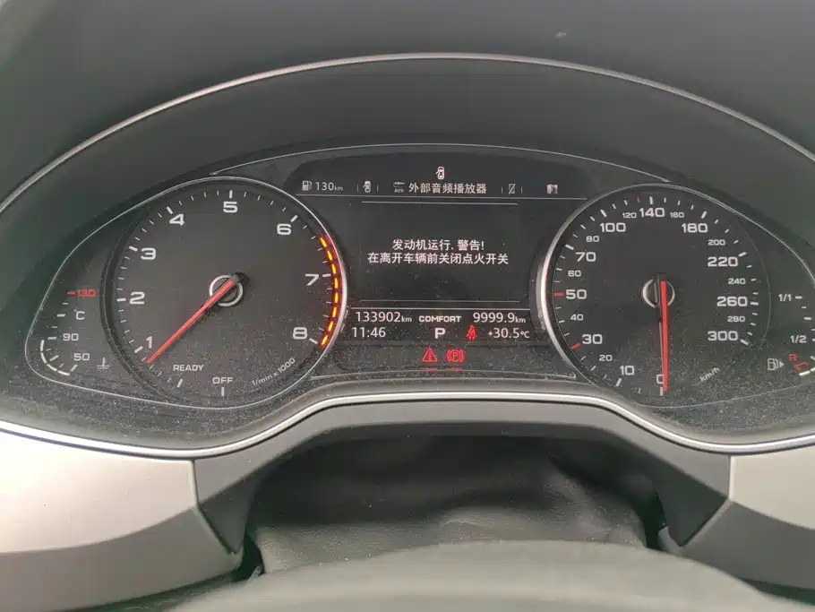Audi Q7 — миниатюра 14