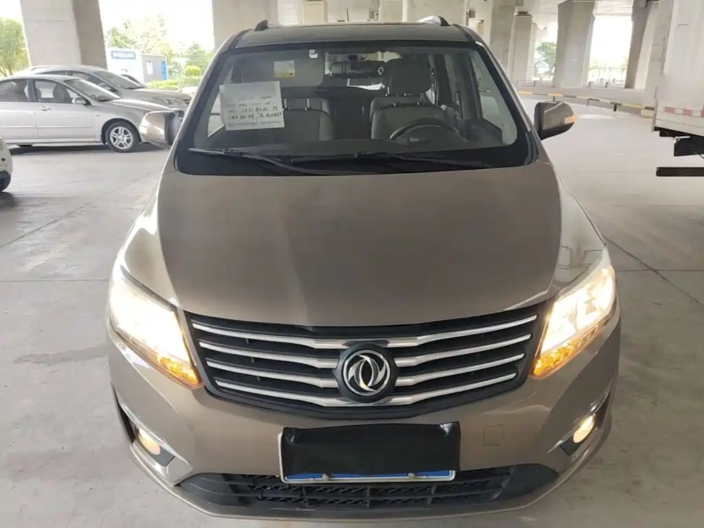 Fengxing Fengxing S500 — миниатюра 3