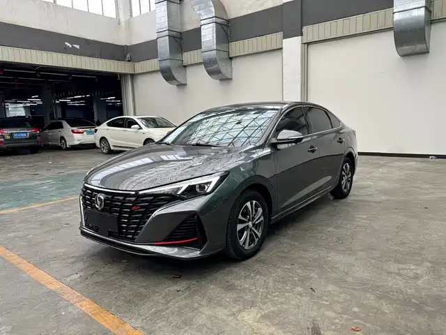 2024 Changan Eado