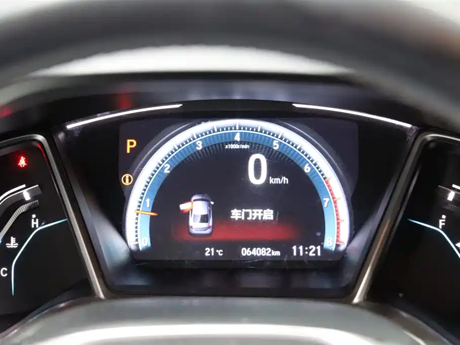 Honda Civic — миниатюра 8
