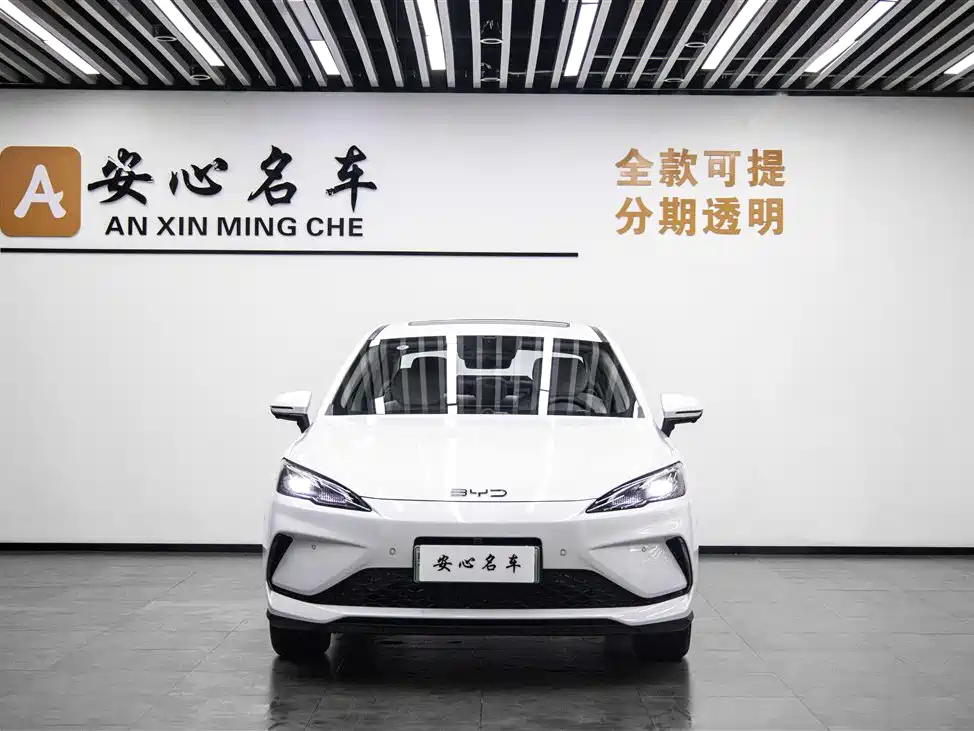 BYD Seal 05 DM-i 05 DM-i 2025 DM-i Smart Drive 120KM Flagship