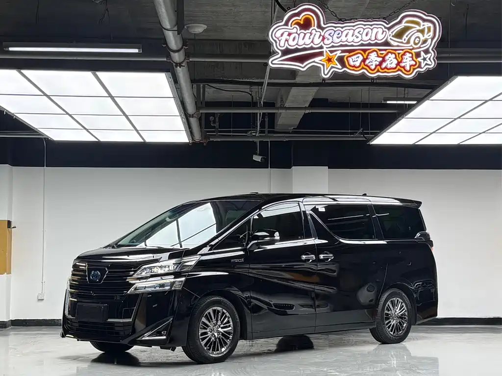 Toyota Vellfire 2020