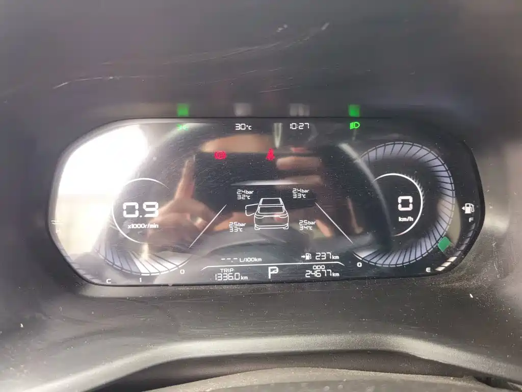 Geely Emgrand — миниатюра 4