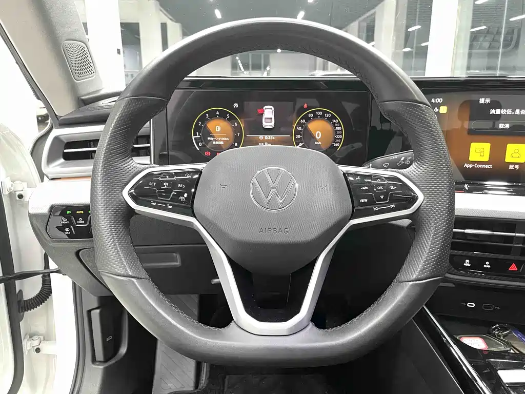 Volkswagen Lamando 2023 L 280TSI DSG