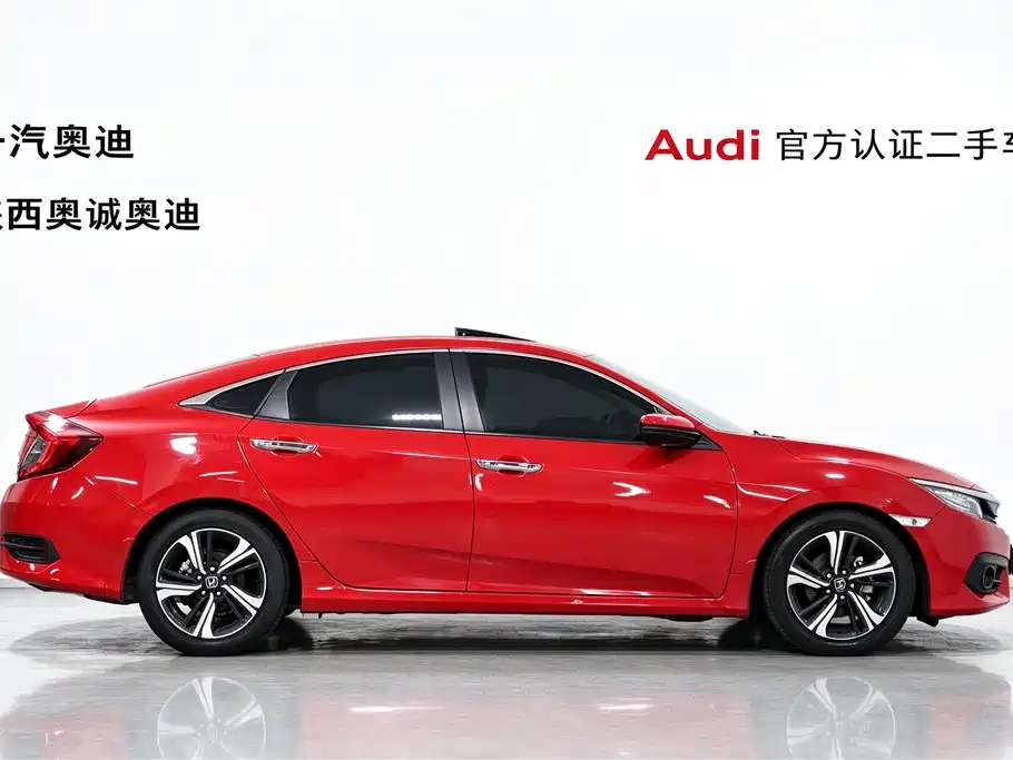 Honda Civic — миниатюра 3