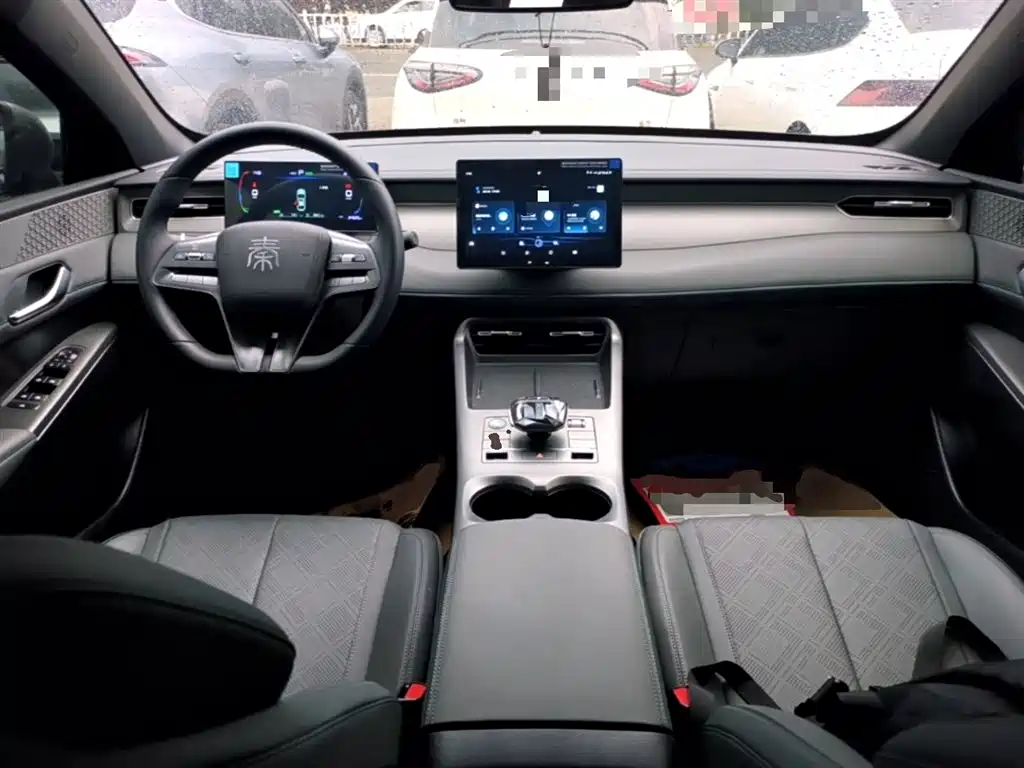 BYD Qin Plus PLUS 2025 DM-i Smart Drive 55KM Lead