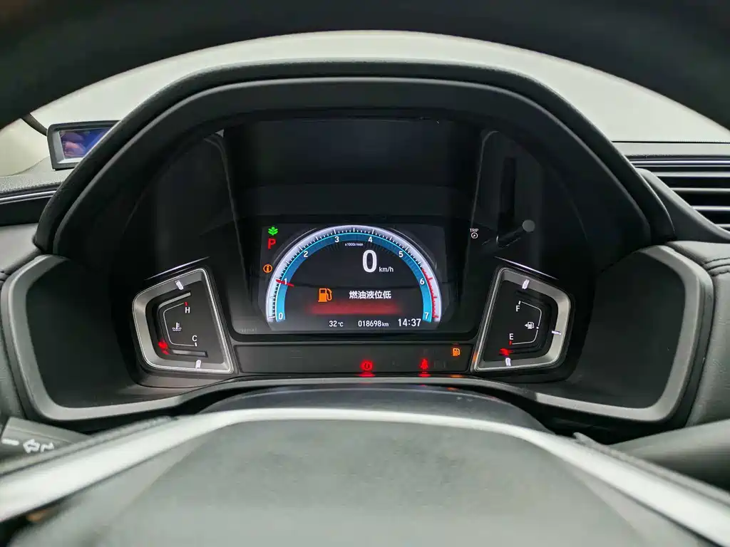 Honda Crider — миниатюра 12