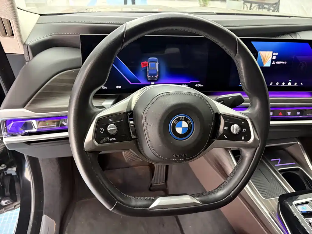BMW i7 — миниатюра 12