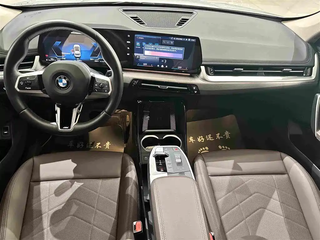 BMW X1 — миниатюра 14
